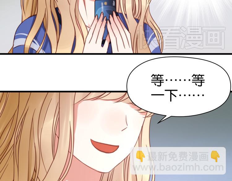 第26话 你离开这里吧11