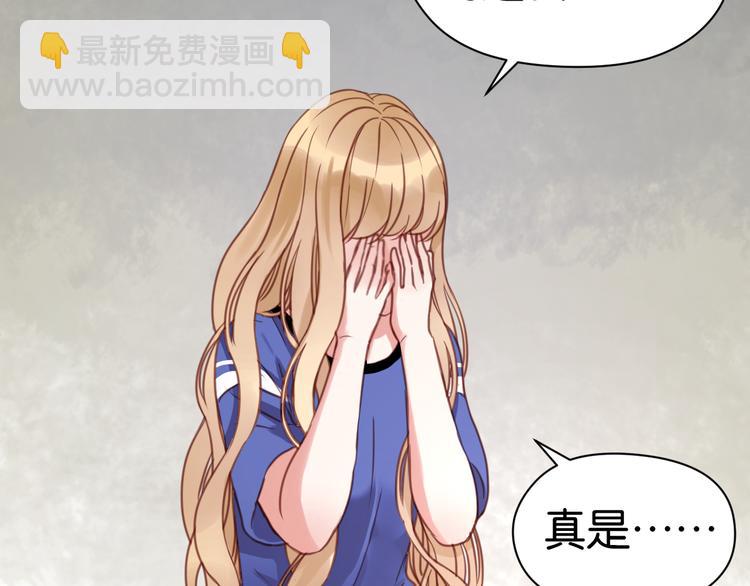 第26话 你离开这里吧25