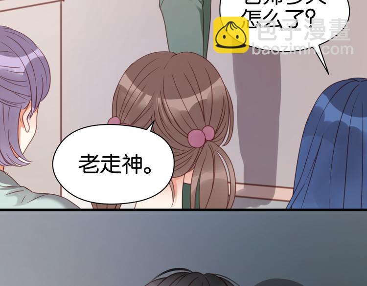 第26话 你离开这里吧42