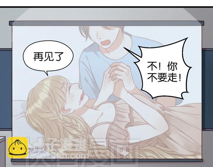 第27话 对不起1