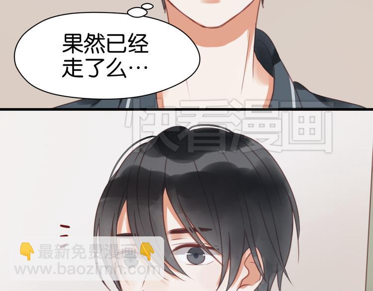 第27话 对不起14