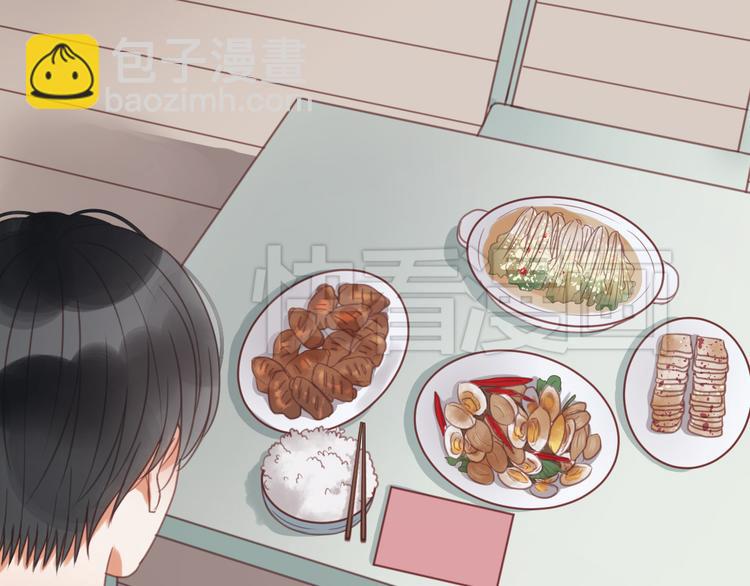 第27话 对不起16