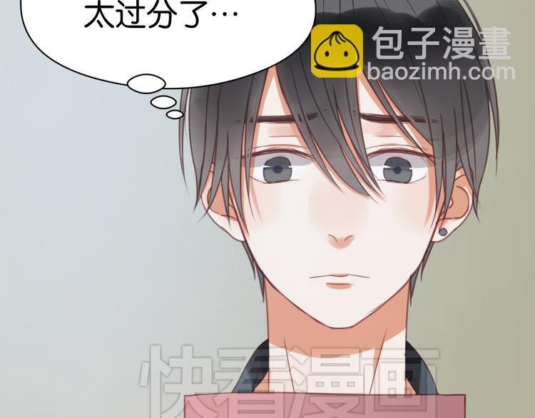 第27话 对不起20