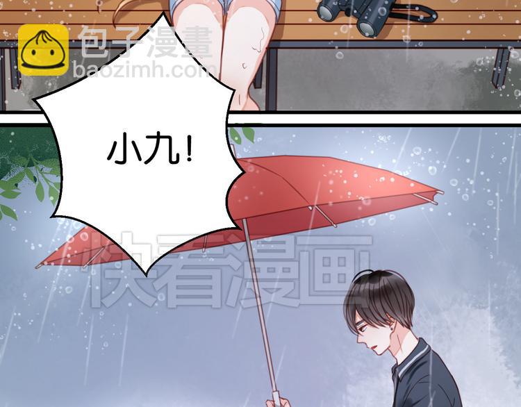 第27话 对不起36
