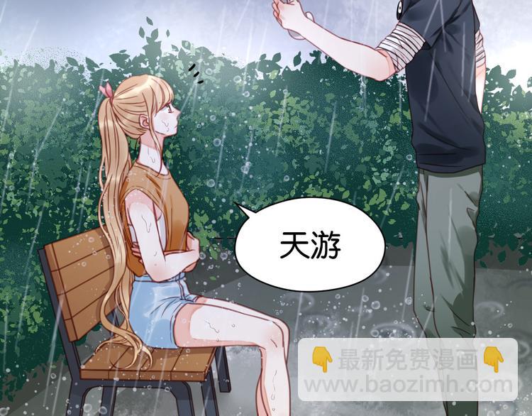 第27话 对不起37