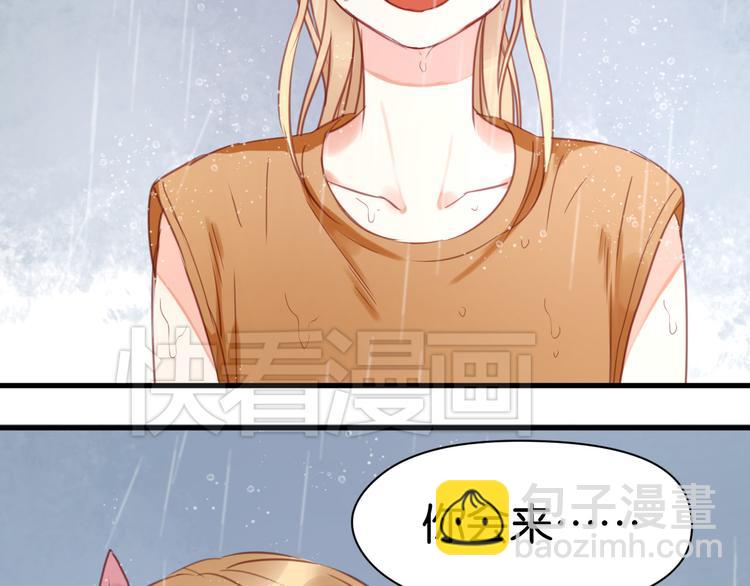 第27话 对不起39