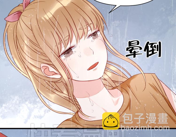第27话 对不起40