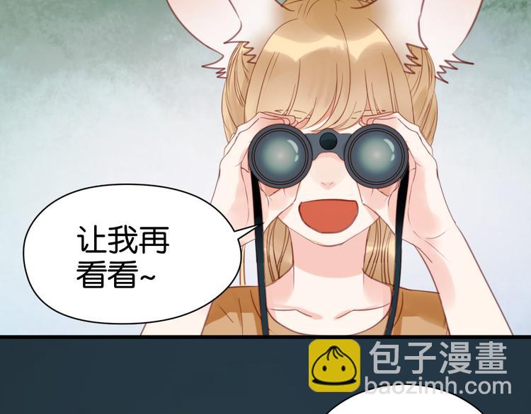 第27话 对不起50