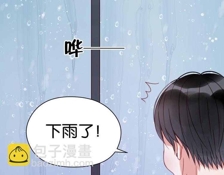 第27话 对不起53