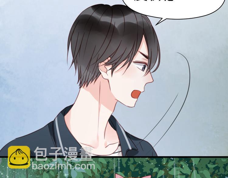 第27话 对不起57