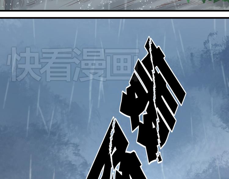 第27话 对不起59