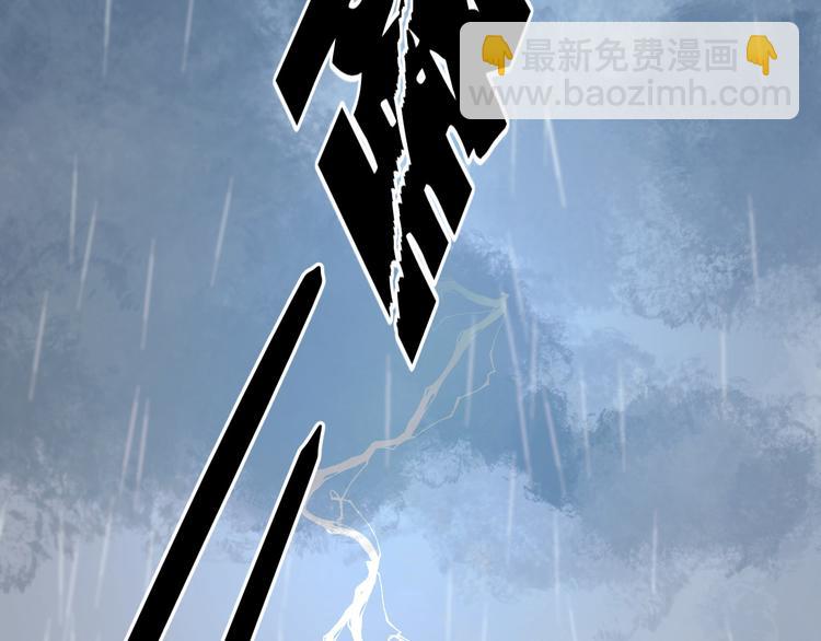 第27话 对不起60