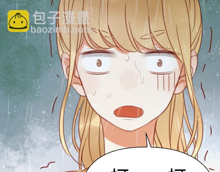 第27话 对不起64