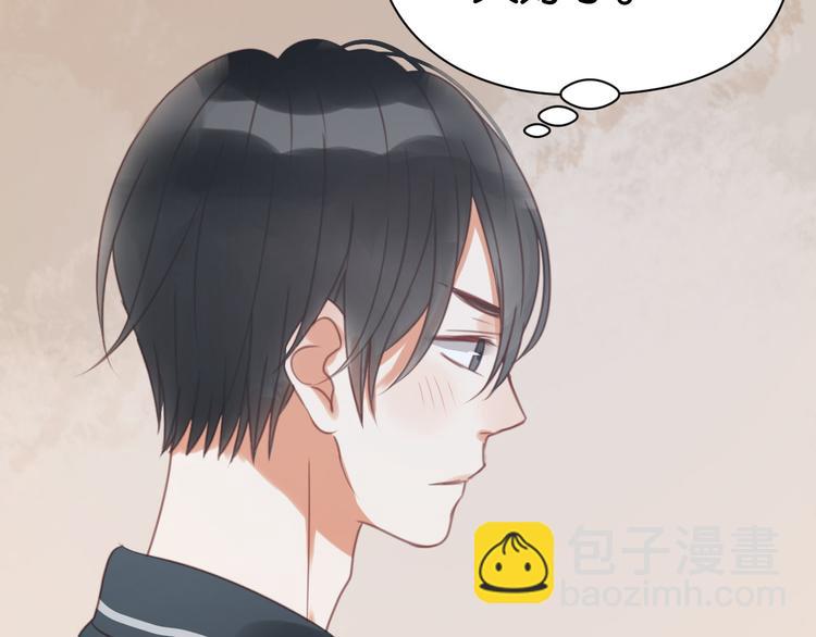 第27话 对不起8