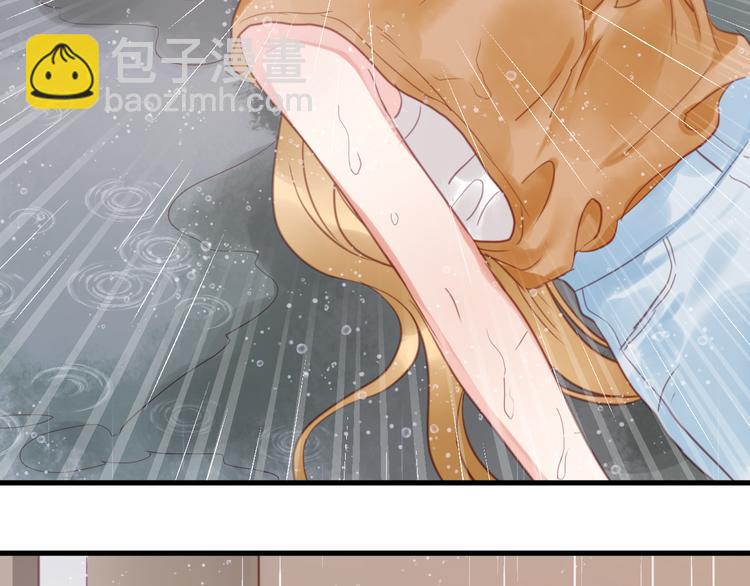 第28话 暗恋我？11