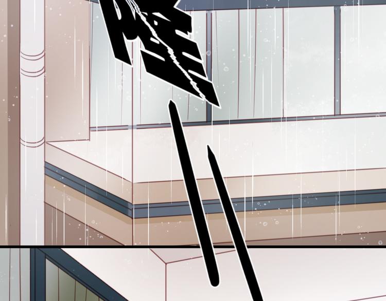 第28话 暗恋我？13