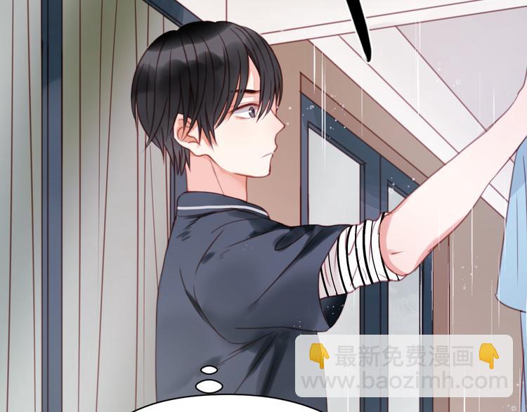 第28话 暗恋我？14