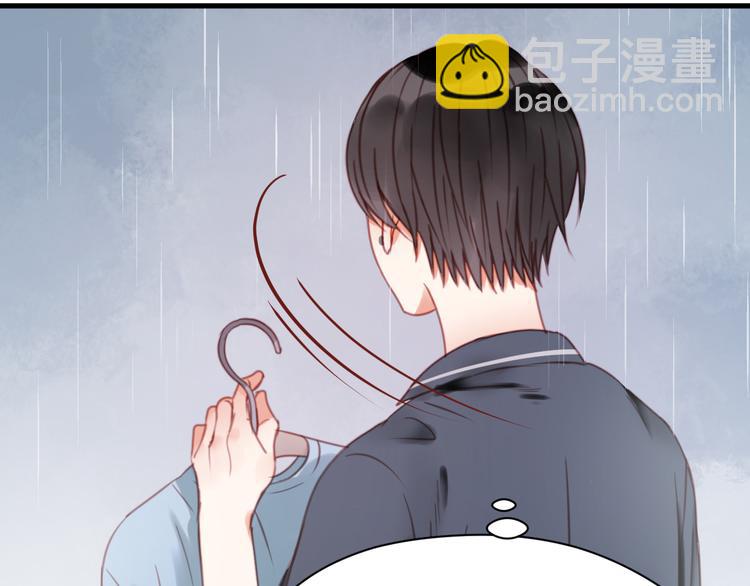 第28话 暗恋我？22