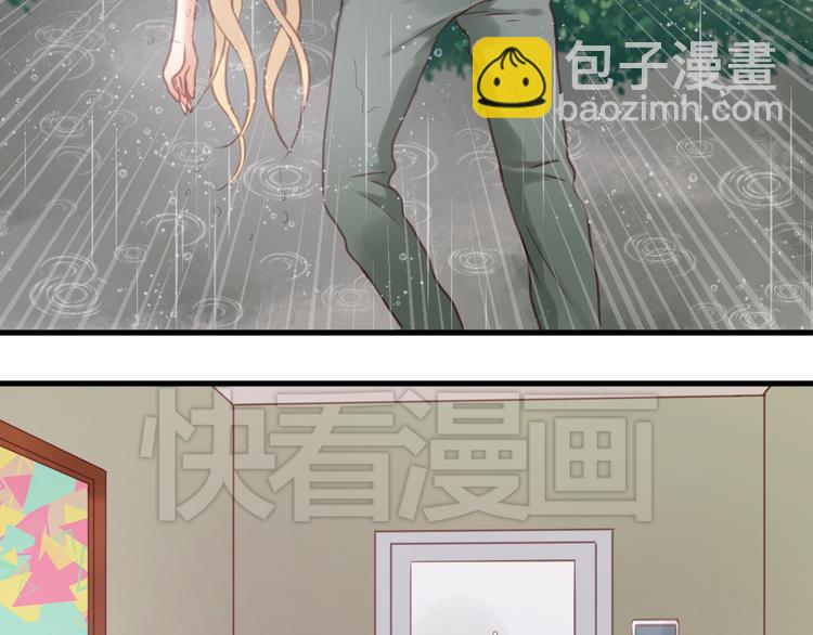 第28话 暗恋我？40