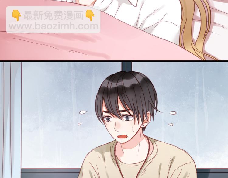 第28话 暗恋我？43