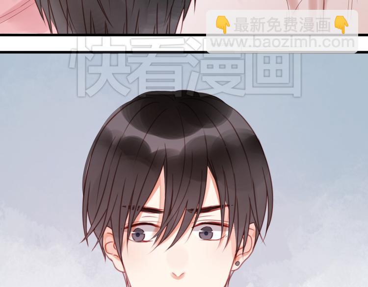 第28话 暗恋我？53