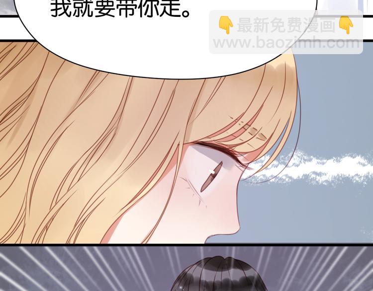 第29话 机会来了18