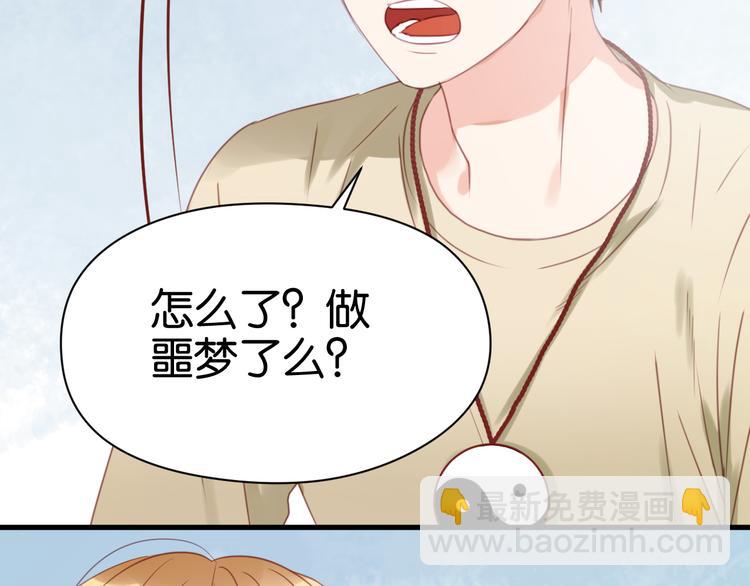第29话 机会来了26