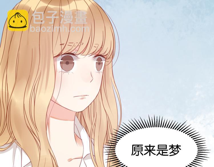 第29话 机会来了27