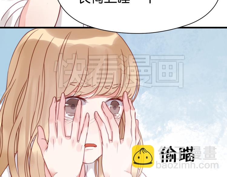 第29话 机会来了34