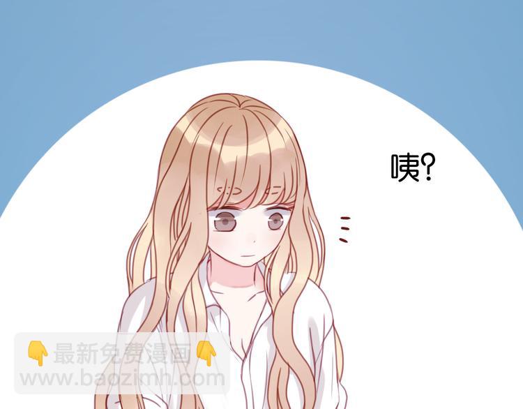 第29话 机会来了40