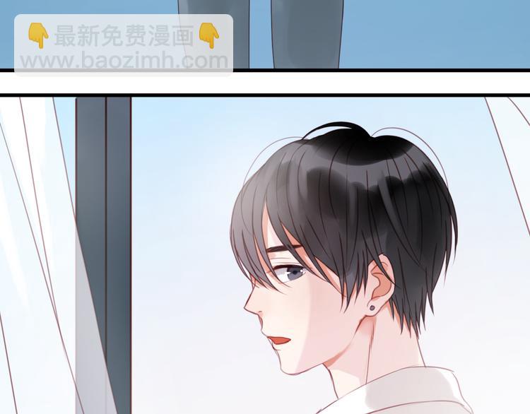 第29话 机会来了7
