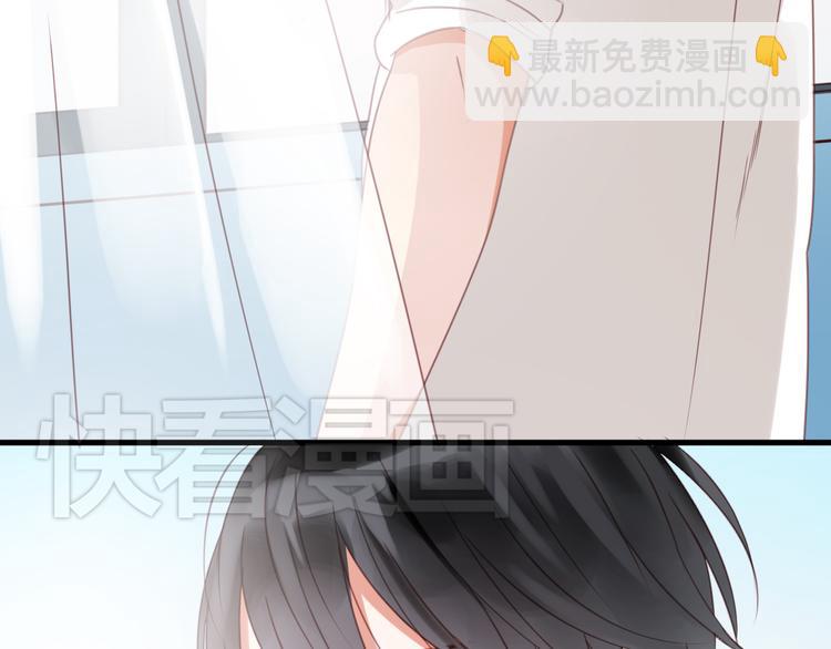 第29话 机会来了9