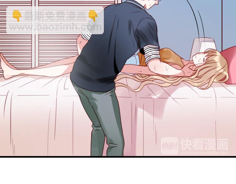 第30话 不是我换的7