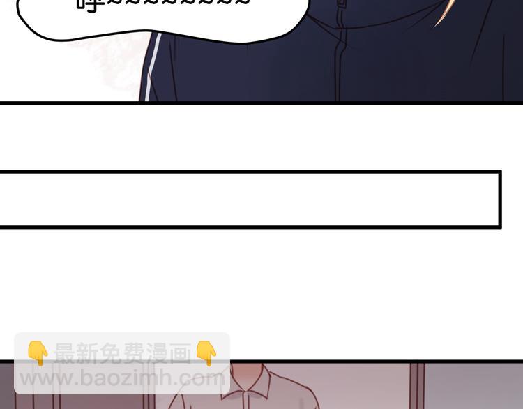 第31话  惊喜46