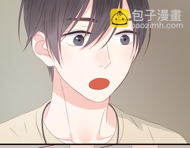 第32话 她变美了29