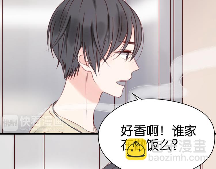 第32话 她变美了3