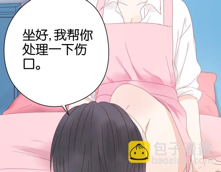 第32话 她变美了40