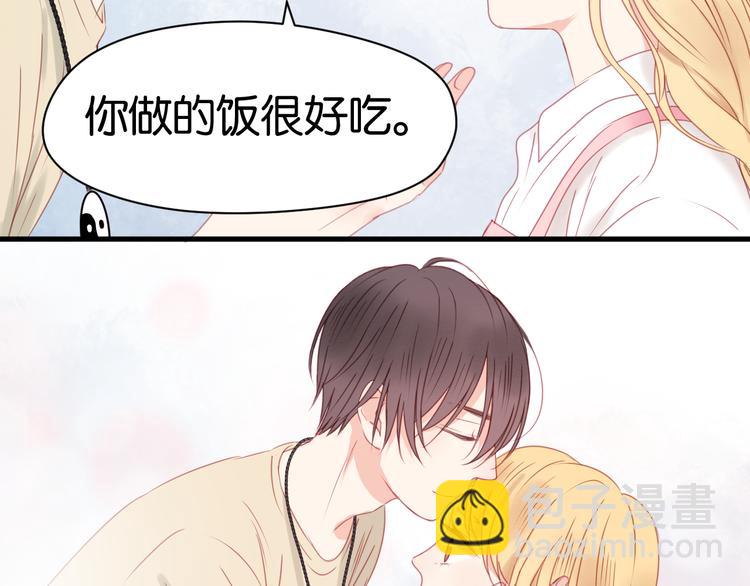 第32话 她变美了49