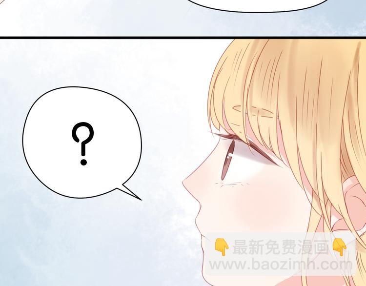 第32话 她变美了51