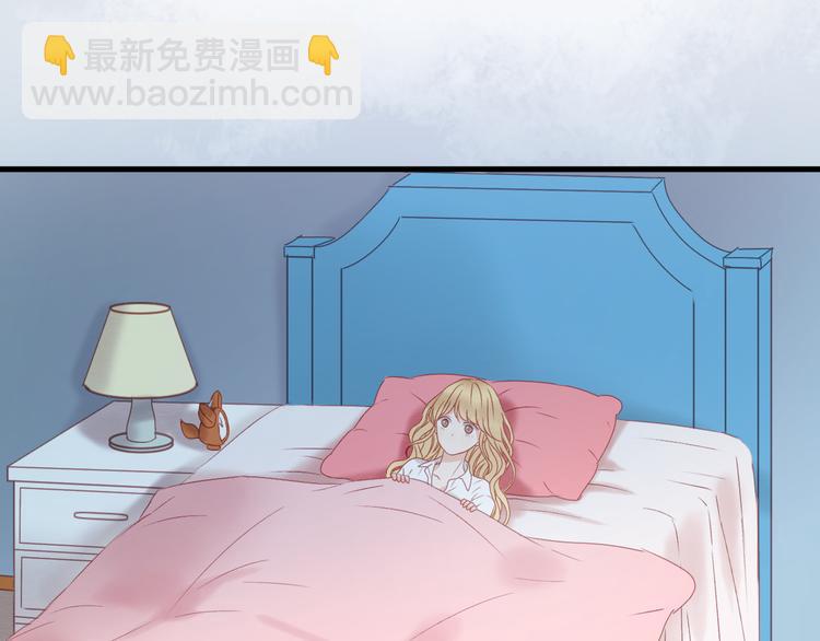 第33话 甜蜜12