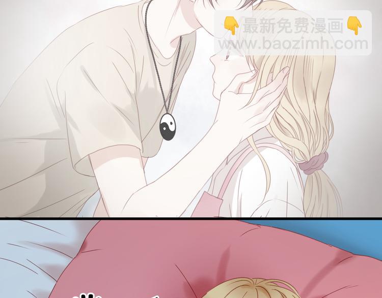 第33话 甜蜜15
