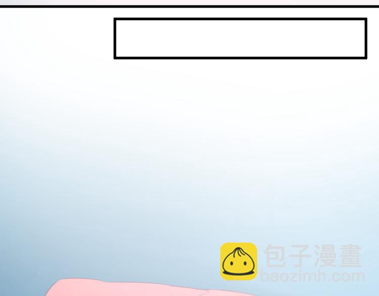 第33话 甜蜜18