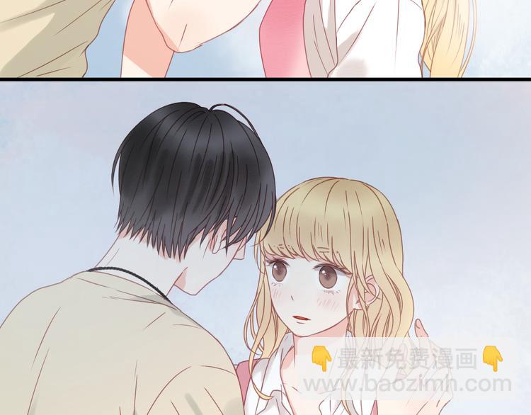 第33话 甜蜜2