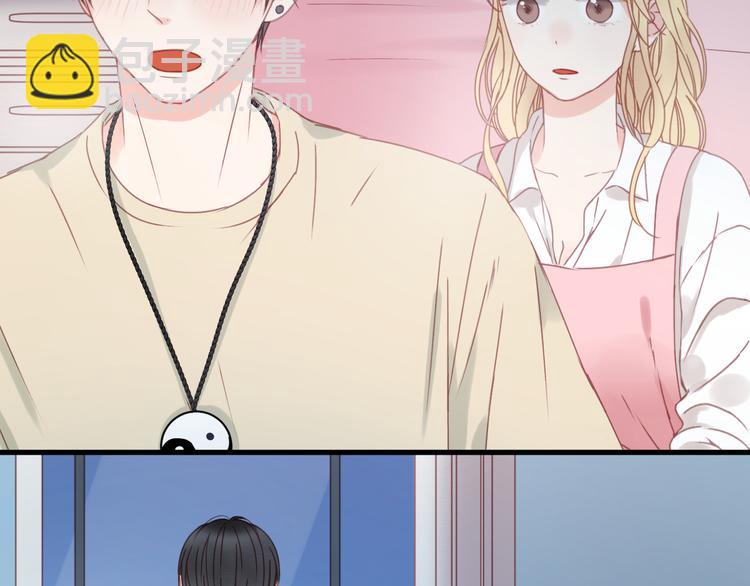 第33话 甜蜜4