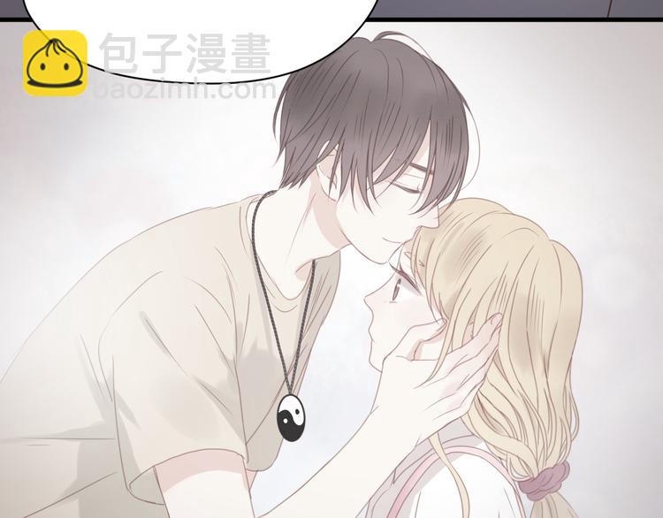 第33话 甜蜜41