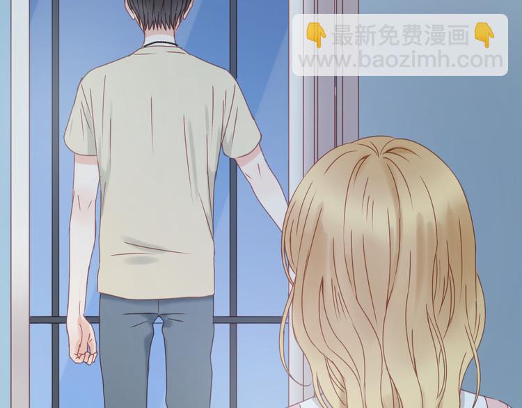 第33话 甜蜜5