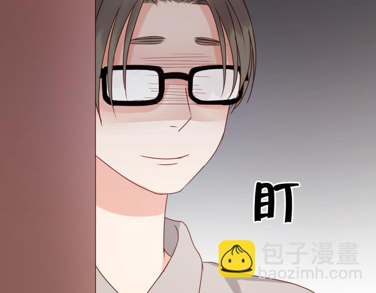 第33话 甜蜜52