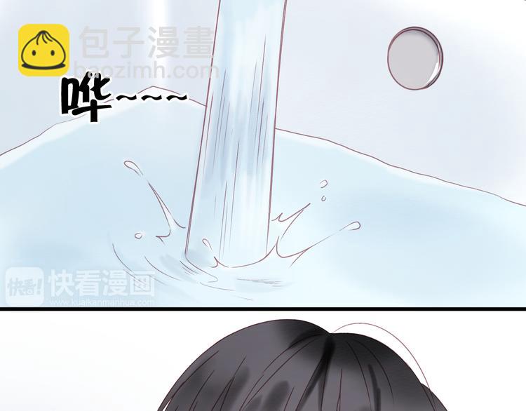 第33话 甜蜜7