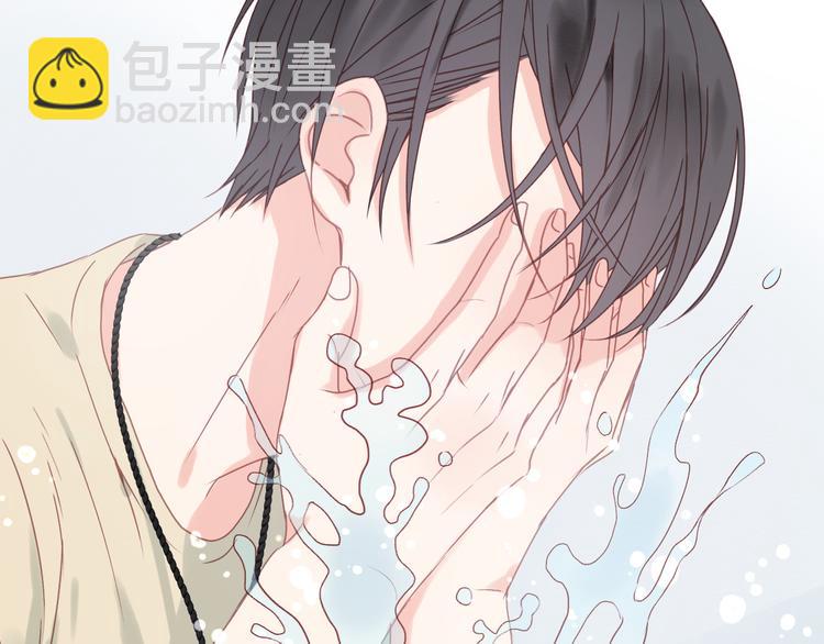 第33话 甜蜜8
