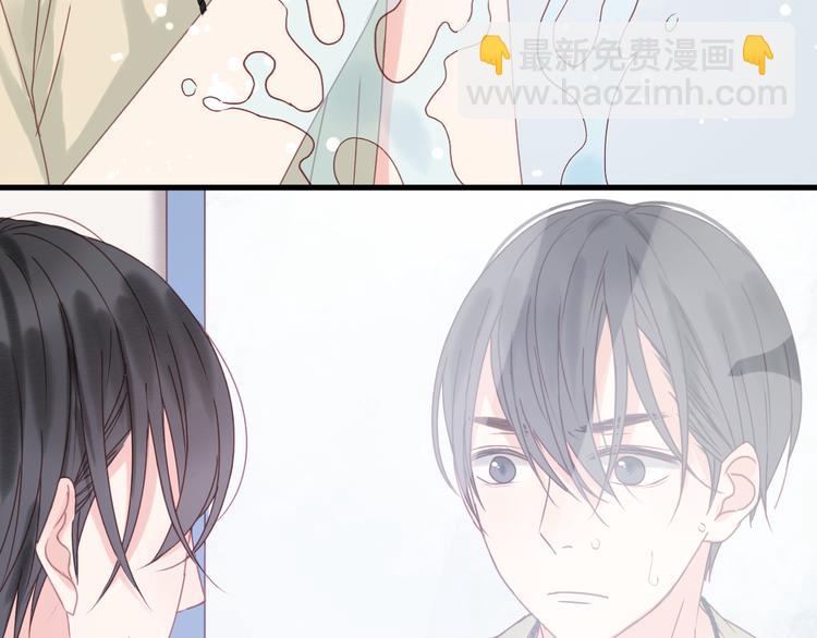 第33话 甜蜜9
